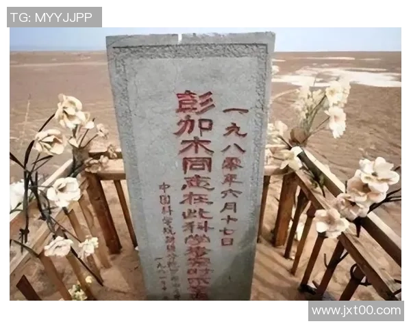 中国足球球星失联事件真相揭露背后隐藏的谜团与原因分析 中国足球球星失联事件真相揭露背后隐藏的谜团与原因分析