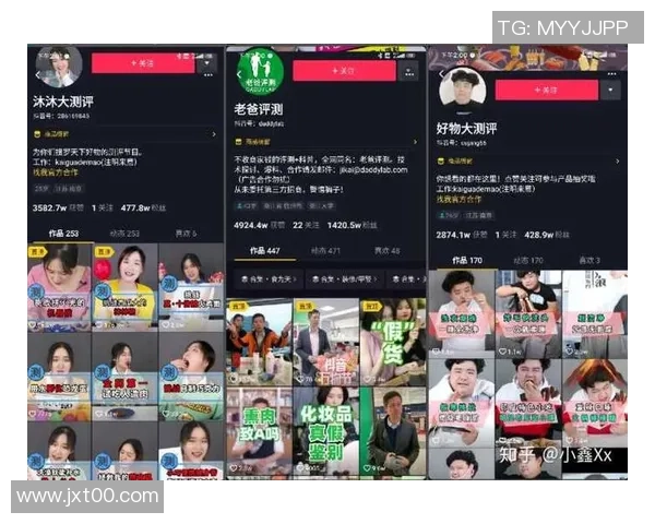 抖音大咖球星：这些足球巨星在短视频平台的精彩表现你不容错过