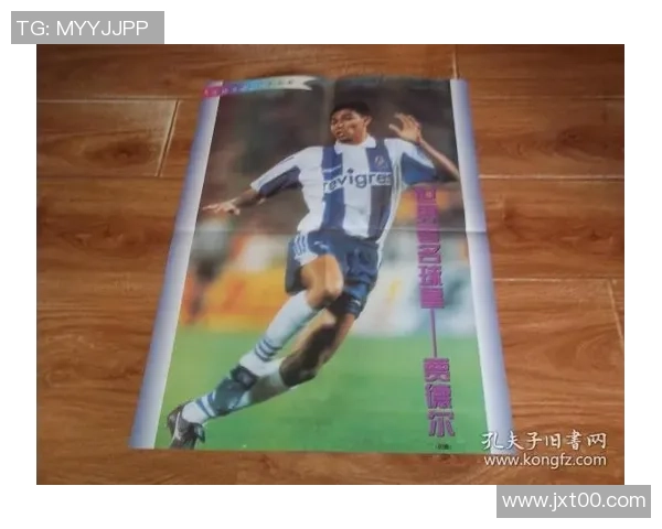 球星手机壳足球设计灵感分享展现个性化潮流与运动时尚魅力