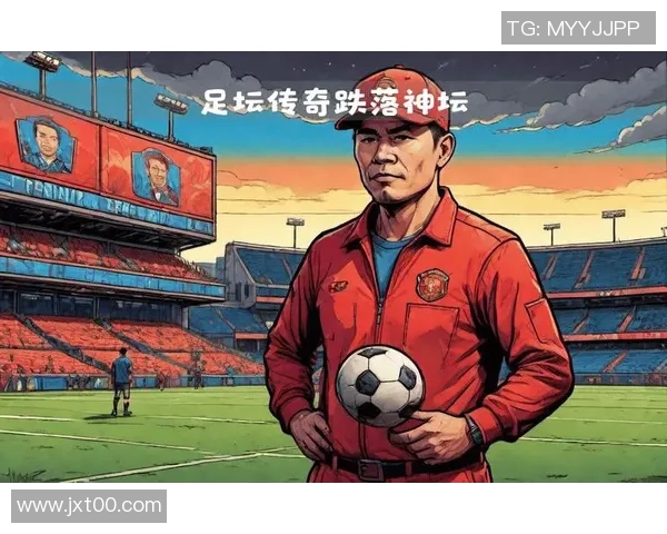 足球斯基领衔新一代球星崛起 为世界足坛注入无限活力与希望 足球斯基领衔新一代球星崛起 为世界足坛注入无限活力与希望